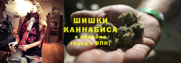 гашиш Гусев