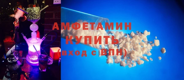COCAINE Дмитриев