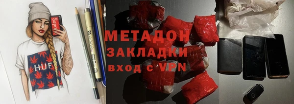 COCAINE Дмитриев