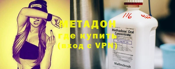 COCAINE Дмитриев
