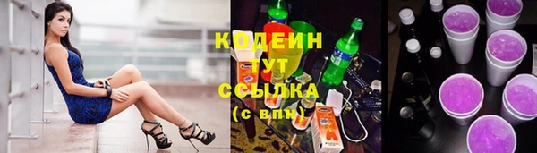 каннабис Дмитров