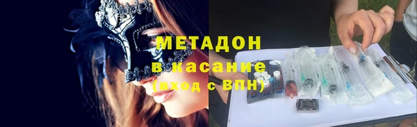 COCAINE Дмитриев
