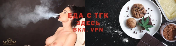 гашиш Гусев