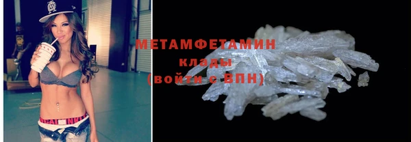 гашиш Гусев