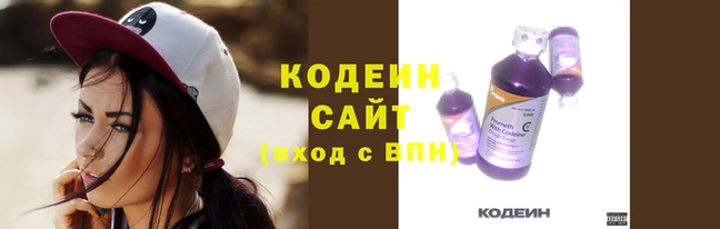 метамфетамин Гусиноозёрск