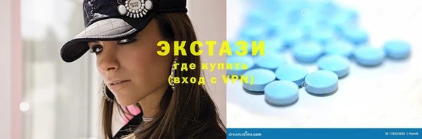 каннабис Дмитров