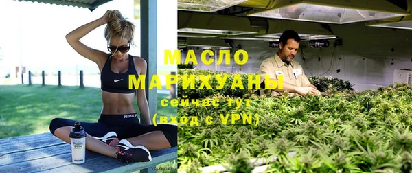 каннабис Дмитров
