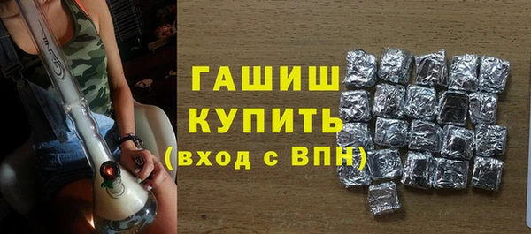 COCAINE Дмитриев