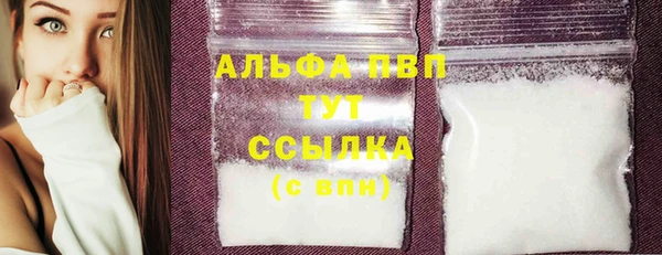 COCAINE Дмитриев