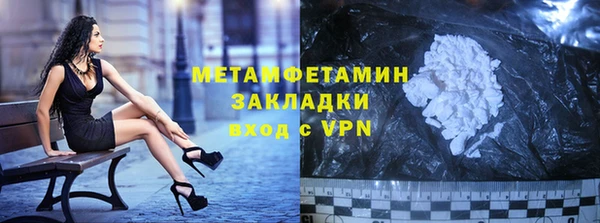 COCAINE Дмитриев