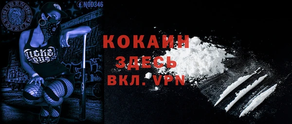 каннабис Дмитров