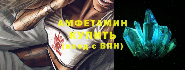 каннабис Дмитров