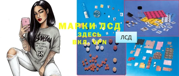 каннабис Дмитров