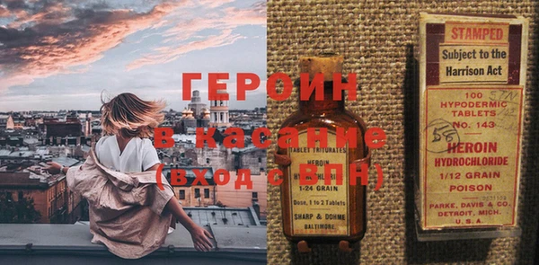каннабис Дмитров