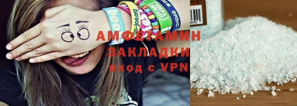 jwh Осинники